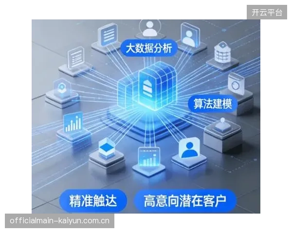 数据服务商能力建设期优化用户画像模型 提升精准度